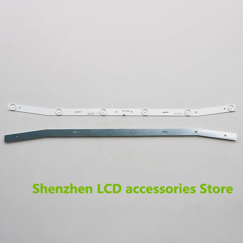 弯曲灯条 JS-D-JP3220-061EC 05