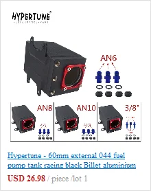 3л двойная Заготовка алюминиевый топливный бак/EFI 380LPH 1000HP Высокое качество внешний топливный насос E85 совместимый 044 стиль