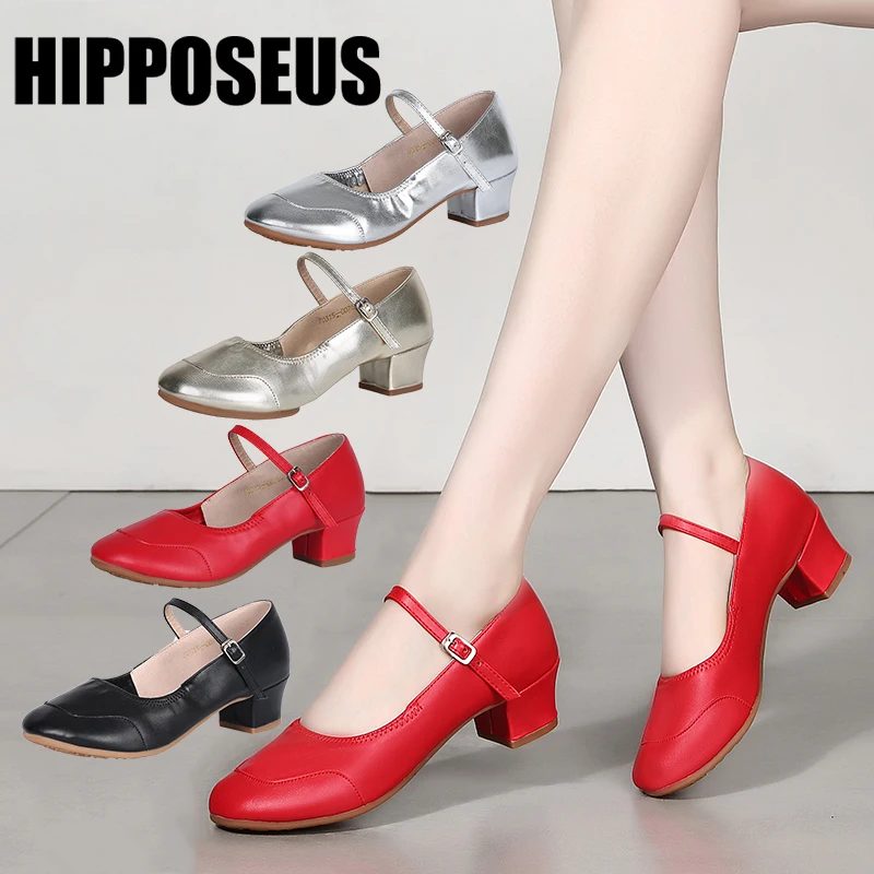 Womens Shoes Heels Rubber-Sole Square Latin-Dance-Shoes Girls Closed-Toe Ladies Tango