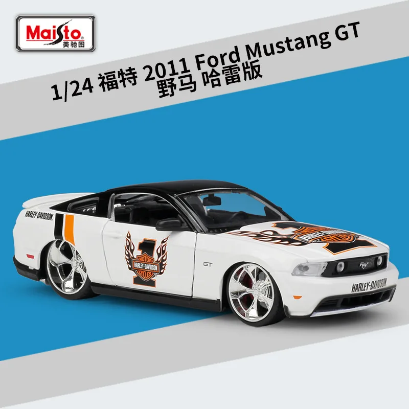 2011 Ford Maisto 1:24 1967 Ford Mustang GT сплав модель автомобиля ремесла Коллекция украшения игрушки инструменты подарок - Цвет: 2011 Ford