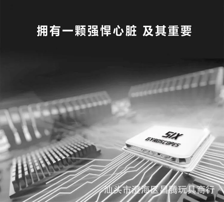 Douyin складной мини-набор для аэрофотосъемки высокий четырехосный БПЛА(беспилотный летательный аппарат) Высокое разрешение WiFi голосовой опе
