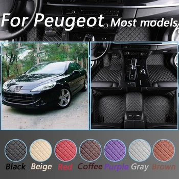 

Luxurious Leather Car Floor Mats For Peugeot 207 301 307 308 407 408 508 607 2008 3008 Custom Made