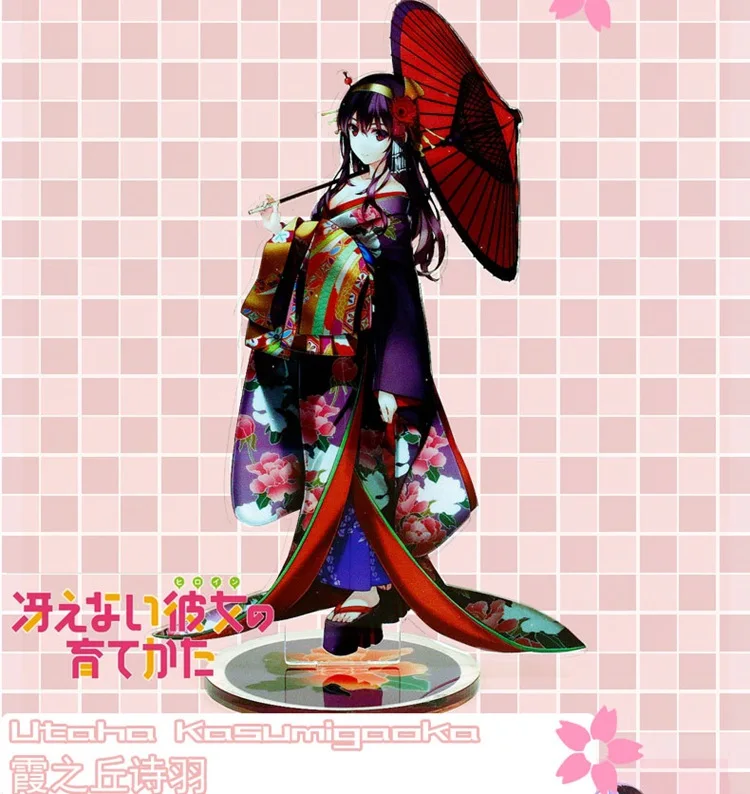 路人女主新详情页_08