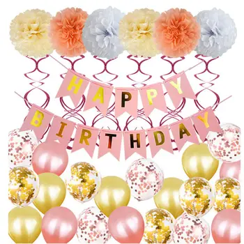 

New Fashion Party Supplies New Happy Birthday Self Inflating Balloon Banner Paper Flower Complete Set Decorations Kit