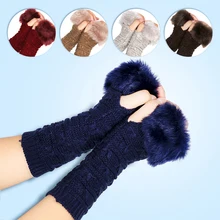 

Furry Sleeves Warm Arm Sleeves Knitted Arm Sleeves Decorative Sleeves Clothing Accessories All-match Solid Color Simplicity