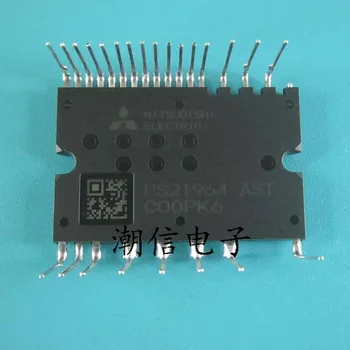 

PS21964 -a PS21964 - AST test for A long feet