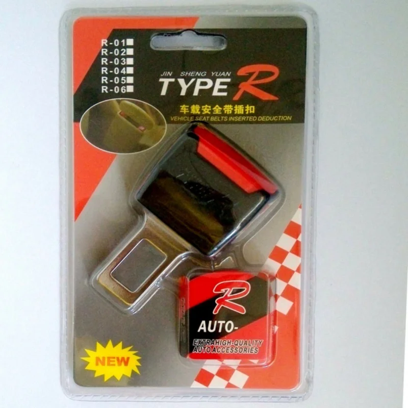 New Car Universal Seat Belt Card Holder Double Use Safety Tape Plug Plug Car Multi Purpose Cartridge