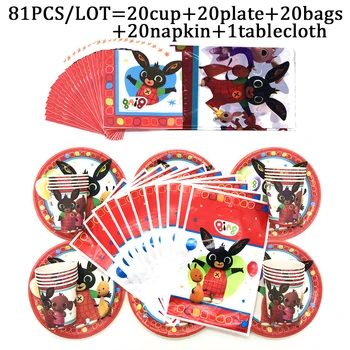 

Happy New Year Party Red Rabbit Theme Birthday Party Decor Gift Bags Paper Cups Plates Baby Shower Disposable Tableware Supplies