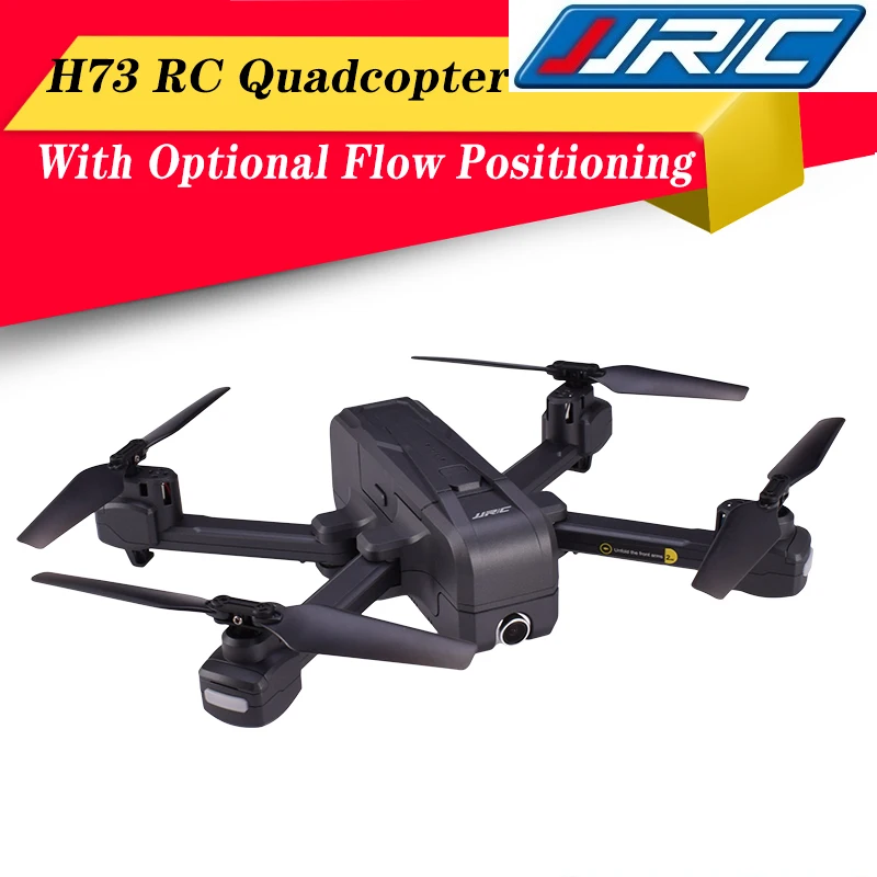 JJRC H73 2K 5G WiFi HD камера RC складной Дрон с gps Follow Me FPV Квадрокоптер