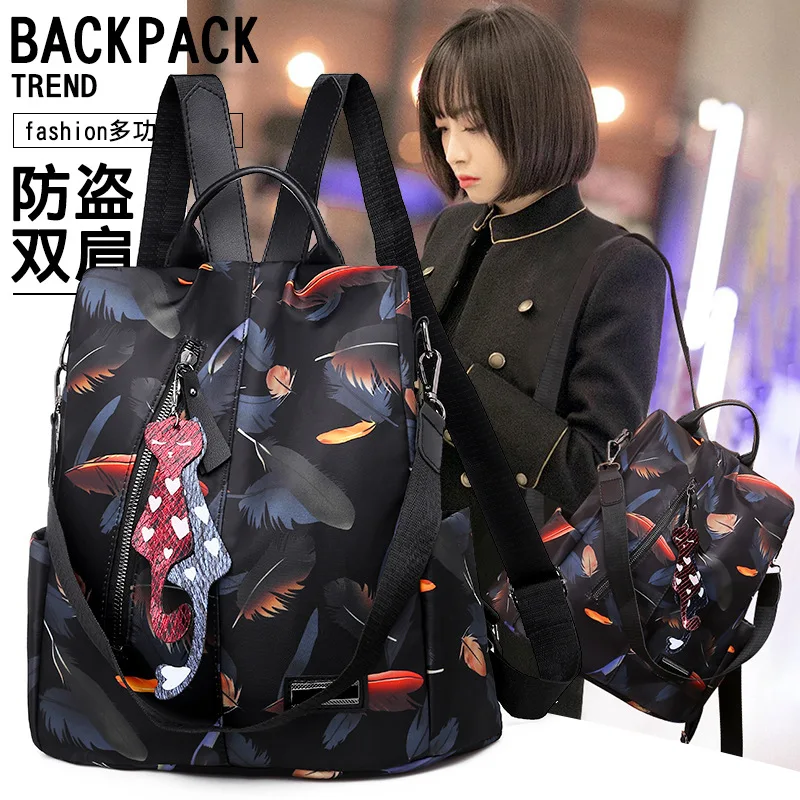 

Oxford Cloth Backpack Women's 2019 New Style Korean-style Versatile Fashion Women's Nylon Lightweight Casual Anti-Theft Backpack