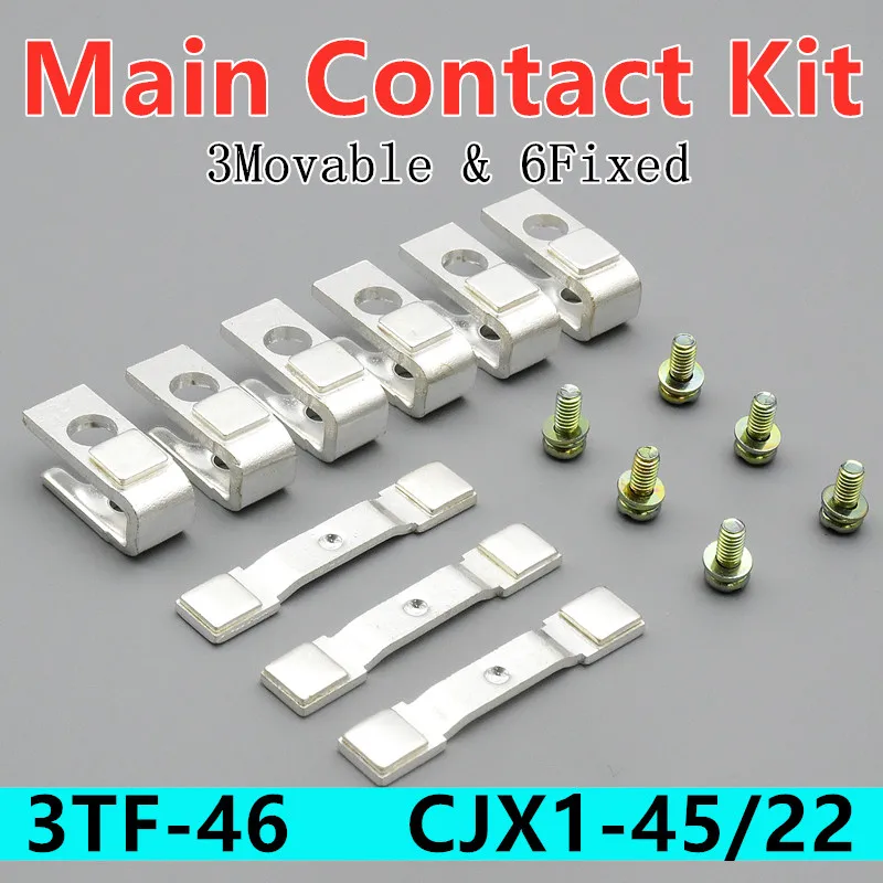 3TY7460-0A Main комплект контактов для 3TF46 контактора запасные части CJX1-45/22