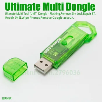 

New UMT Dongle tool UMT Key Ultimate Multi dongle for Samsung Huawei LG ZTE Alcatel Software Repair and Unlocking