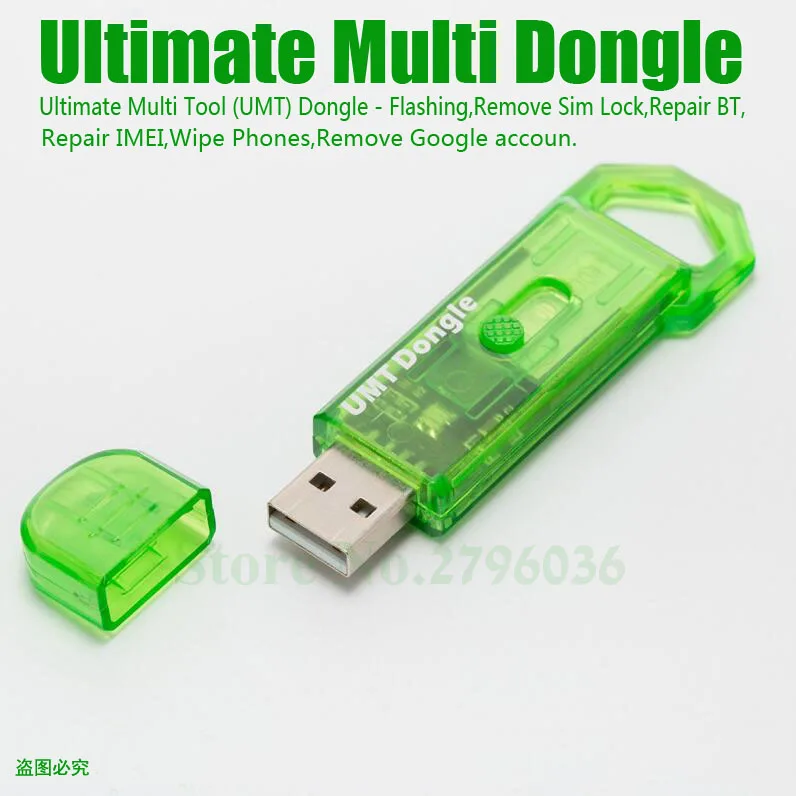 Новый инструмент UMT Dongle Key Ultimate Multi dongle для ремонта и разблокировки программного