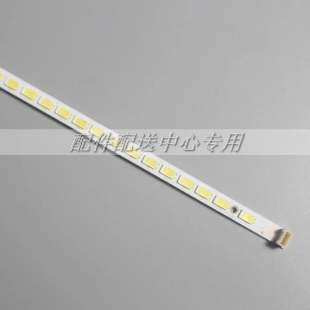 LED Backlight Strip Set for 42