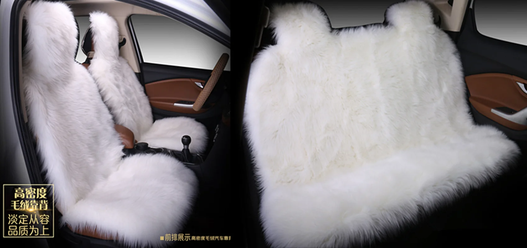 

5 Seat FLMaples Faux Sheepskin Wool Fur Car Seat Cover for SUV Trucks