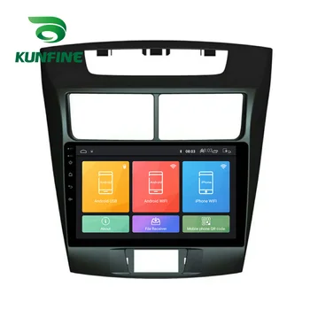 

Car Radio For Toyota Avanza Xenia 2010-2018 Octa Core Android 10.0 Car DVD GPS Navigation Player Deckless Car Stereo Headunit