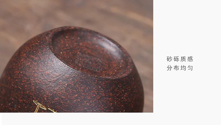 Clay Cup Black Red Clay Small Glass Teacup Wholesale Manufacturers Direct Selling Zen Tea Set Accessories Customizable