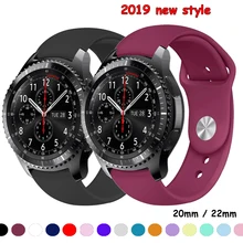 Gear S3 ремешок для samsung Galaxy watch 46 мм 42 мм/Active S2/спортивный мягкий силиконовый браслет Amazfit ремешок Bip 20 мм 22 мм ремешок для часов