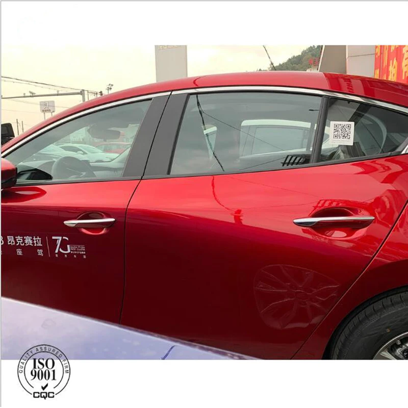 KOUVI 4 шт. ABS хромированные дверные ручки крышки протектор крышки литья автомобильные аксессуары для Mazda 3