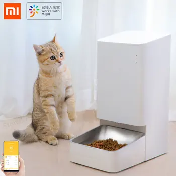 

Automatic Pet Feeder Xiaomi Xiaowan Cat Dog Feeder Remote Voice Control Regular Quantitative Pet Feeder With Mijia App