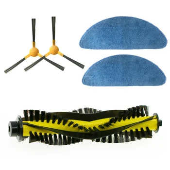

Roller Brush Side Brush Mop Cloth Kit For Mamibot Exvac660 Parts Vacuum Cleaner Roller Brush Adjusts Rotation