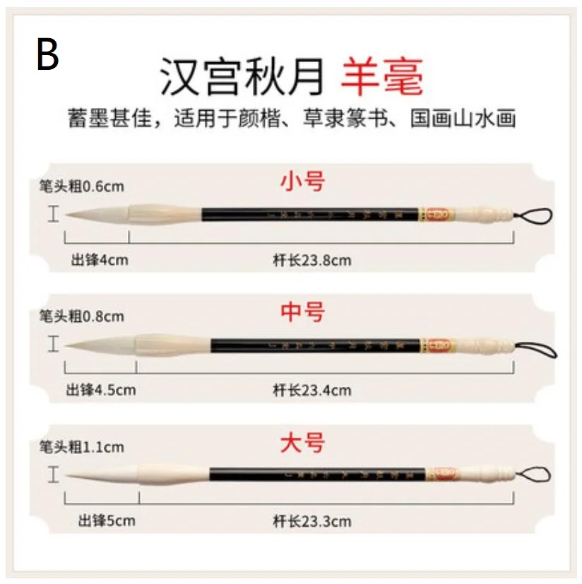 360截图20200301163152572