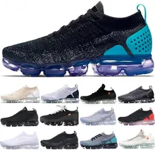 vapor maxes on sale