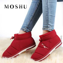 Зимние ботинки; женские ботильоны; однотонная плюшевая домашняя обувь; повседневная обувь без застежки; женские ботинки; женская обувь с мехом; Botas Mujer