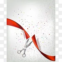 白底简约背景图片 白底简约背景素材 白底简约高清背景免费下载 Pngbag素材网