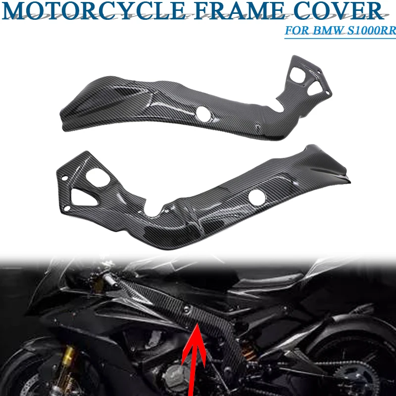For BMW S1000RR 2015 2016 2017 2018 S1000 RR S 1000 R Motorcycle Parts ...