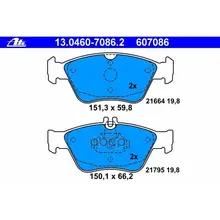 Колодки Тормозные Дисковые Ate 13046070862 Ate арт. 13046070862