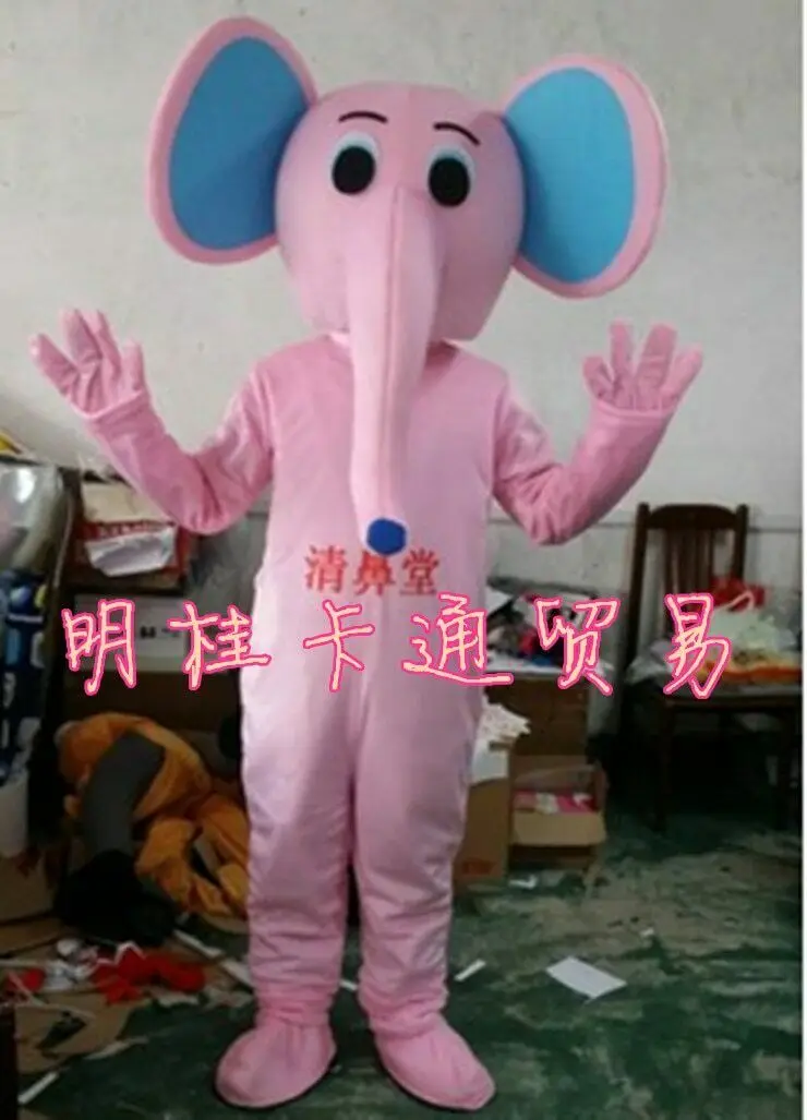 

Elephant Mascot Costume Cosplay Party Game Dress Outfit Halloween Adult Furry Costume