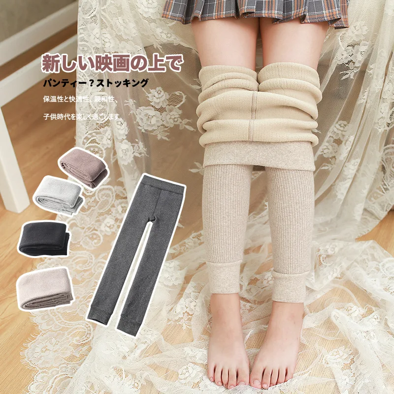 Winter Fleecy Textured Leggings 6 Winter Fleecy Textured Leggings 6
