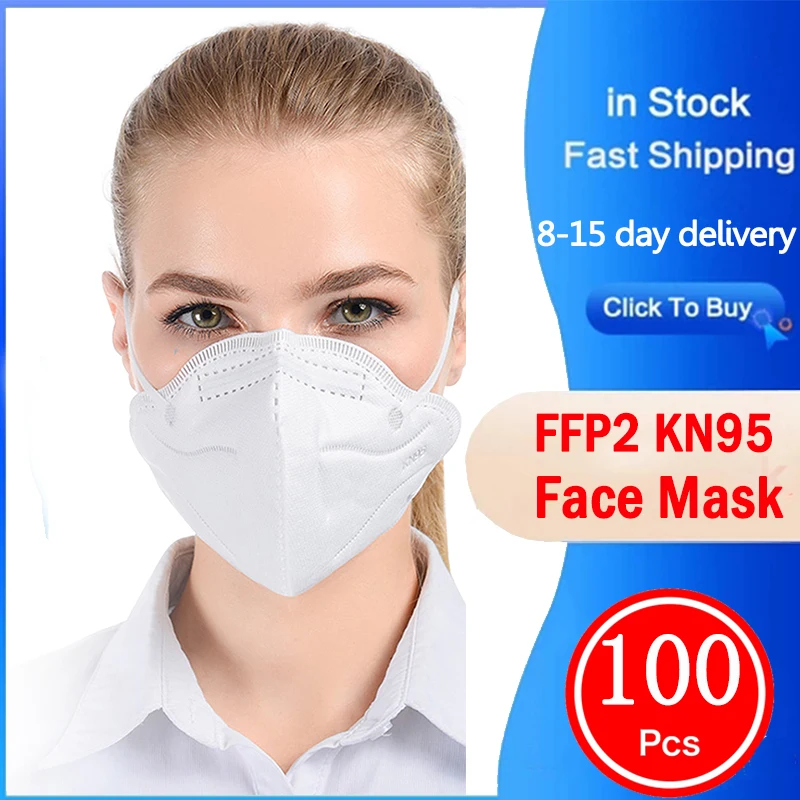

DHL Shipping 100PCS KN95 Face Mask Anti Dust Bacterial N95 Mask PM2.5 Dustproof Protective Mouth Muffle Features as KF94 FFP2
