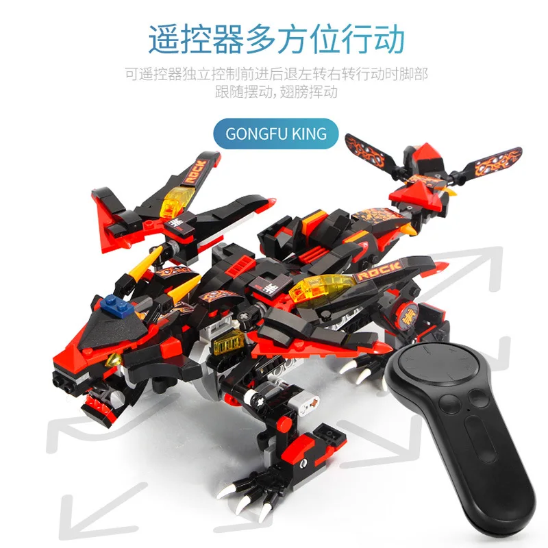 

Yuxing Remote Control Electric Dinosaur Building Blocks Baby Educational Assembled Group Block Children Small Particles Building