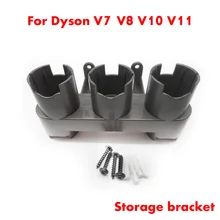 Деталь пылесоса для хранения Монтажный кронштейн аксессуары для Dyson V7 V8 V10 V11 робот беспроводной ручной пылесос Dyson часть