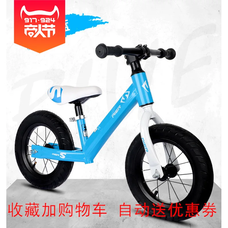 

New Style Children Balance Turner Factory Direct Non-Pedal Kids Balance Bike Baby Scooter Bicycle a Generation of Fat