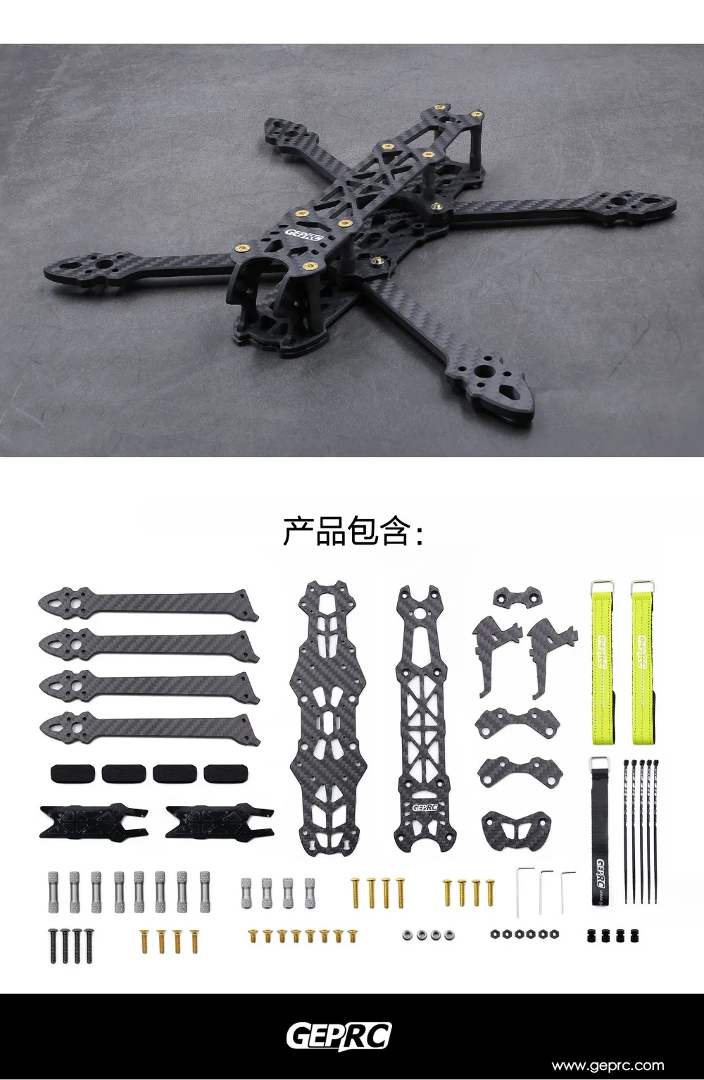 Mais novo GEPRC Mark4 Marca 225 militmetros 260 militmetros 295 militmetros FPV Corrida frestyle Quadro X Quadcopter zangao 5 мм Br