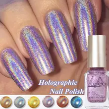 На водной основе лак для ногтей жемчужины для дизайна ногтей блестящее зеркало блеск лак для ногтей Великолепная серия блестящая голографическая Лазерная Фольга для маникюра Se