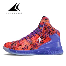 Мужская баскетбольная обувь большого размера 47, синие/оранжевые кроссовки для мужчин, мужская спортивная обувь с высоким берцем, женская спортивная обувь на шнуровке