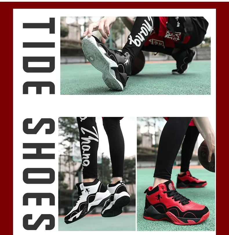 Молодежная 13 Uptempo Zoom Boots женская и Мужская баскетбольная обувь 1 для мальчиков баскетбольные кроссовки большой размер 11 ретро Обувь