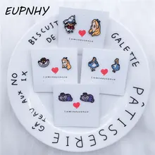 EUPNHY 1 пара Алиса в стране чудес Стад Серьги с милыми животными для пирсинга серьги-гвоздики для Для женщин для девочек, держащих букет невесты на свадьбе вечерние ювелирные изделия