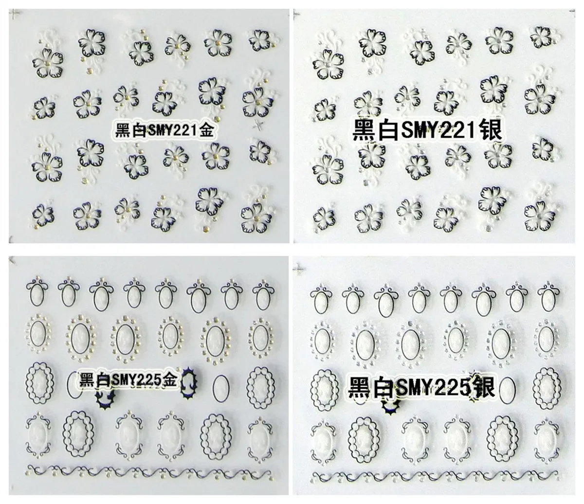 3D резинка Smy203-226 черный и белый г-н Чжан вспенивание бронзового серебра наклейки для ногтей маникюра стикер s