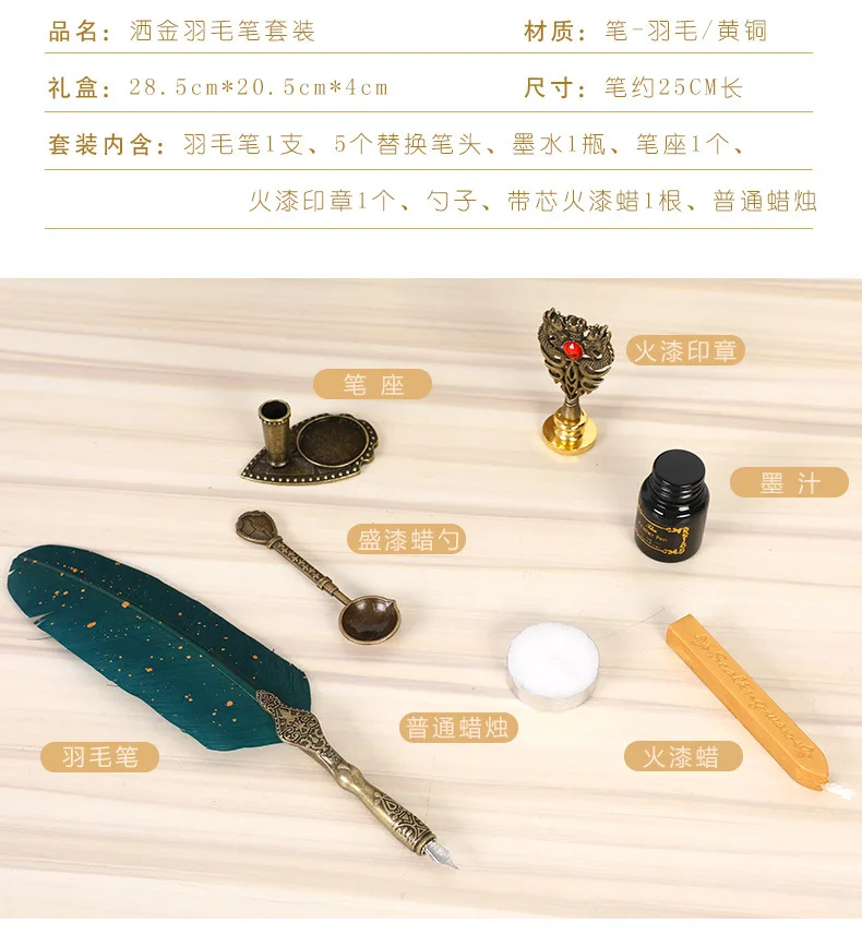 1 セットのつけペン英語書道筆記 文房具セットのギフトボックス 万年筆 ヨーロッパスタイルのレトロな散水ゴールド羽ペン Stationery Set Aliexpress