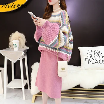 

Autumn 2020 New Fashion Temperament Fried Street Professional Dress Outfit Women's Western Style Ageing Sweater Two-Piece Set