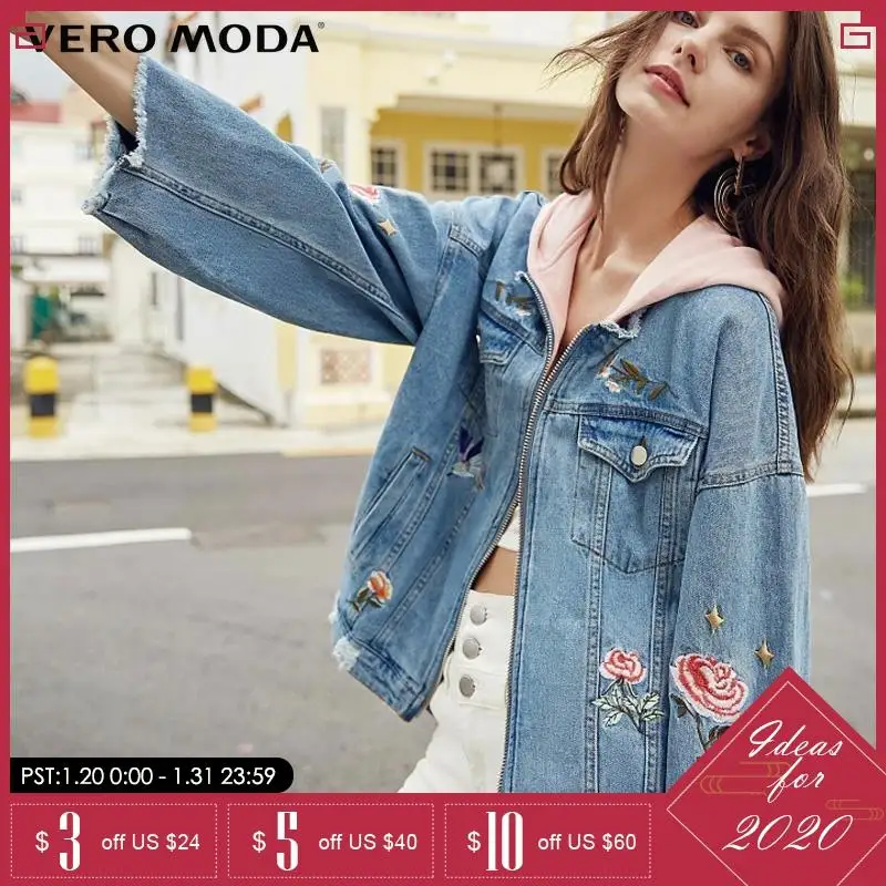 price cut Vero Moda oversize cowboy hooded Denim short coat Jacket 318157509