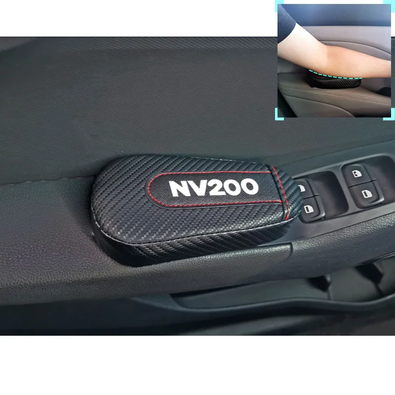 Для Nissan Nv200 1 шт. углеродное волокно кожа авто подушка для ног наколенник
