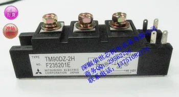 

Special offer TM90DZ-2H Japan module--SZHSX
