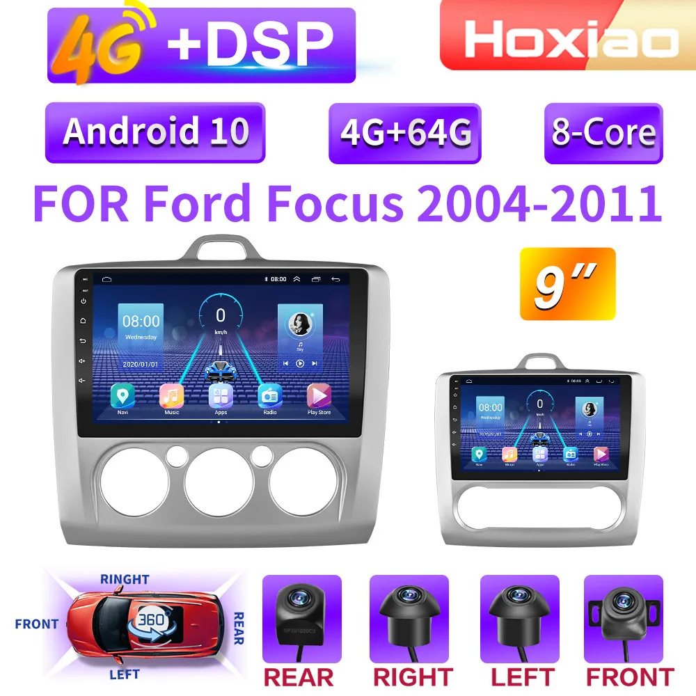 Автомагнитола 2DIN мультимедийный видеоплеер 4G 8 ядер Android для Ford Focus 2 3 EXI MT MK2 MK3