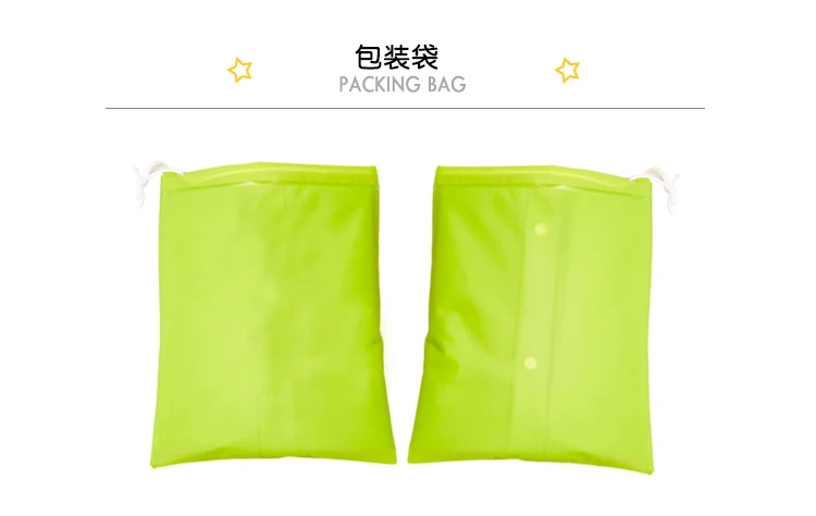儿童长款详情_10